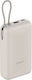 Xiaomi Integrated Cable Power Bank 20000mAh 33W...