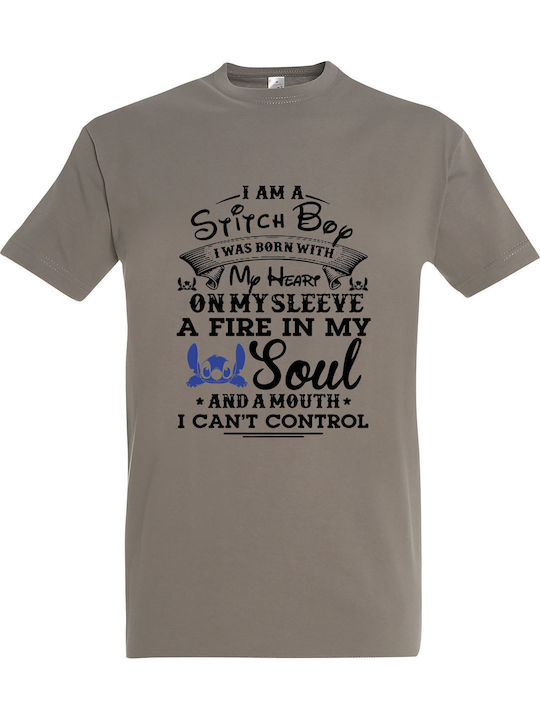 T-shirt Unisex " I Am A Stitch Boy " Light Khaki