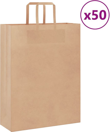 vidaXL Χάρτινη Τσάντα για Δώρο Καφέ 32x42x12εκ. 50τμχ