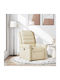 Relax Armchair with Footstool Cream 73x91.5x102.5cm