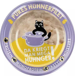 Lucky Lou Extrafood Wet Food for Cats in Cans w...