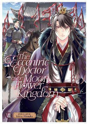 The Eccentric Doctor Of The Moon Flower Kingdom Vol 8 Tohru Himuka Llc 1210, Tohru Himuka Seven Seas Entertainment Bd. 8