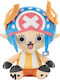 Barrado Plüsch Chopper 25 cm