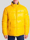Geacă Puffer Galben