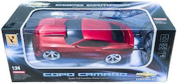 Adar Toy Car for 8+ years old+ Years
