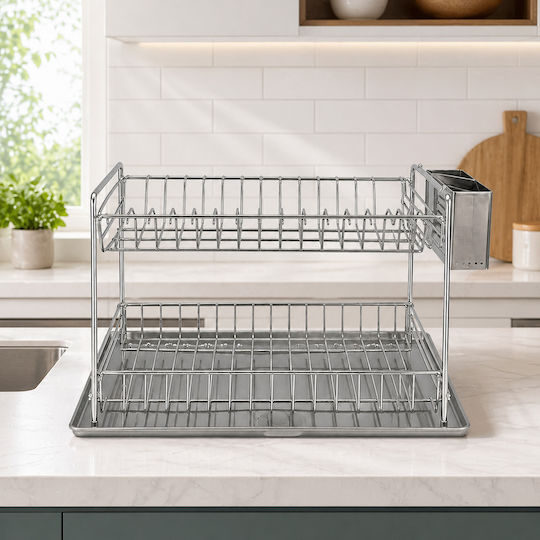 Galifas Sink Strainer Inox Silver 47.5x33x27cm
