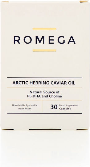 Romega Arctic Herring Caviar Oil Ωμέγα-3 με Έλαιο από Χαβιάρι Ρέγγας Αρκτικής 30 κάψουλες