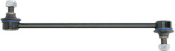 Braț de Suspensie Stabilizator Rod Delphi pentru Sistemul Frontal al Mașinii Braț de Suspensie Stabilizator Rod Delphi pentru Sistemul Frontal al Mașinii