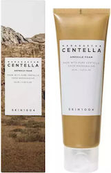 Skin1004 Madagascar Centella Creme Gesichtsreiniger 125ml Skin1004 Madagascar Centella Creme Gesichtsreiniger 125ml