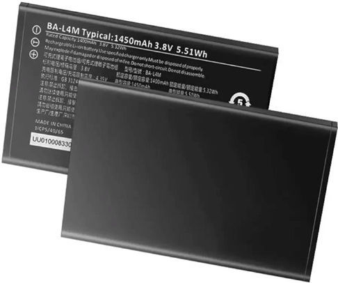 Nokia Replacement Battery 1450mAh for Nokia models compatible with BA-L4M battery