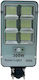 Rezistent la apă Proiector LED 300W IP66