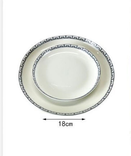 SDS Plate Shallow Ceramic White
