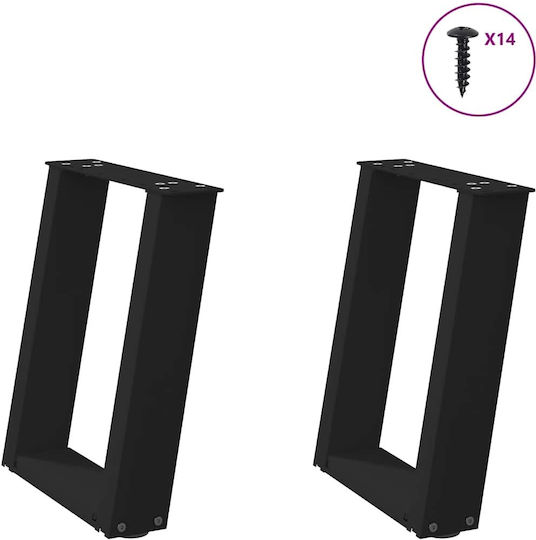 vidaXL Metallic Furniture Leg 2 Pieces Suitable for Table / Coffee Table / Office 38x42cm Black