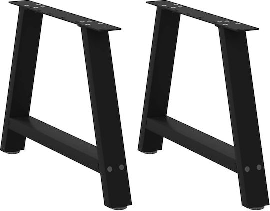 vidaXL Metallic Furniture Leg 2 Pieces Suitable for Table / Coffee Table 70x42cm Black