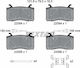 Textar Disc Brake Pad Set