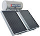 Maltezos Încălzitor solar de apă 200lt Inox Dublă acțiune 3 m² Selectiv