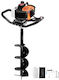 Vevor Gasoline Earth Auger with Spike 43cc 1250W RYLXZ8YC1G43ZVQV7V0
