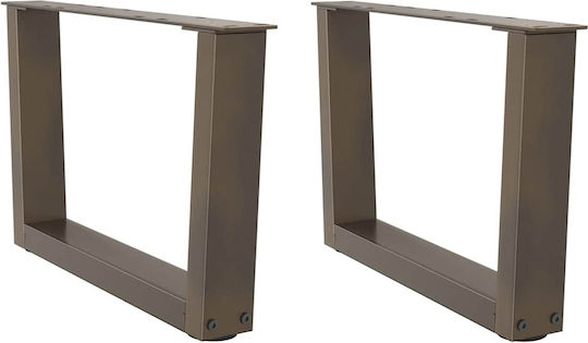 vidaXL Metallic Furniture Leg 2 Pieces Suitable for Table Coffee Table Office 60x30cm Brown