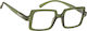 Oramont Reading Glasses +2.50 in Green color 1149
