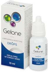 Omisan Οφθαλμικές Σταγόνες 10ml