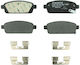 Bosch Disc Brake Pad Set