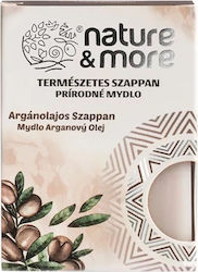 Well Done Ulei Argan 100gr