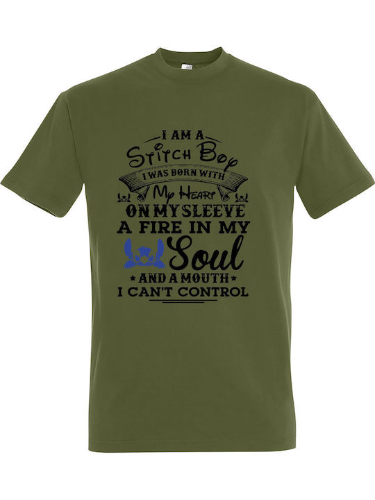 T-shirt Unisex " I Am A Stitch Boy " Light Army