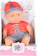 Moni Păpușă bebe 20 cm.
