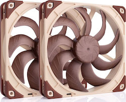 Noctua NF-A14x25 G2 PWM Sx2-PP Case Fans 140mm 2pcs Brown