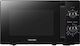 Toshiba Microwave Oven 20lt Black