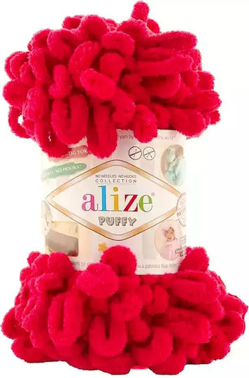 Fir de tricotat Alize Puffy Col 106 Roșu 100g 9 Metri