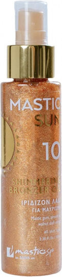 Mastic Spa Mastic Sun Shimmering Λάδι 100ml