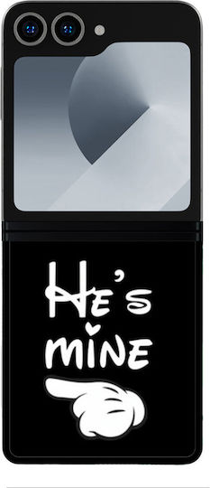 Al Lui Samsung Galaxy Z Flip 6 5g