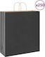 vidaXL Paper Bag for Gift Black 45x48x17cm. 250pcs