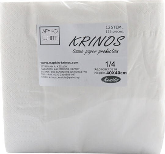 Krinos Paper 1/4 Luxury 2-ply 40x40cm 125pcs White
