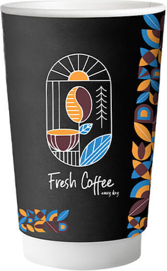 Fresh Disposable Cup Paper Double Wall Brown 360ml