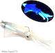 Καλαμαριέρα 120gr White Squid UV