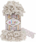 Alize Knitting Yarn Gray 9m 100gr