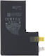 Συμβατή Μπαταρία Αντικατάστασης 4441mAh για iPhone 15 Pro Max
