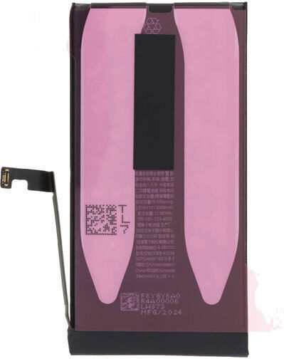 Συμβατή Μπαταρία Αντικατάστασης 3367mAh για iPhone 15