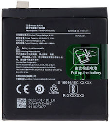 Συμβατή Μπαταρία Αντικατάστασης 4085mAh για OnePlus 7T Pro Συμβατή Μπαταρία Αντικατάστασης 4085mAh για OnePlus 7T Pro