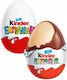 Ferrero Chocolate Egg Milk 20gr