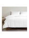 Bed&Bath Παπλωματοθήκη Βαμβακερή Υπέρδιπλη 230x250 White