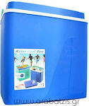 Portable Fridge 25lt