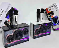 Kimiso Ηχείο Karaoke με Ασύρματα Μικρόφωνα KMS-805