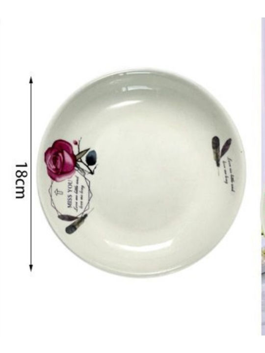 SDS Plate Shallow Ceramic White SDS-24502-TS