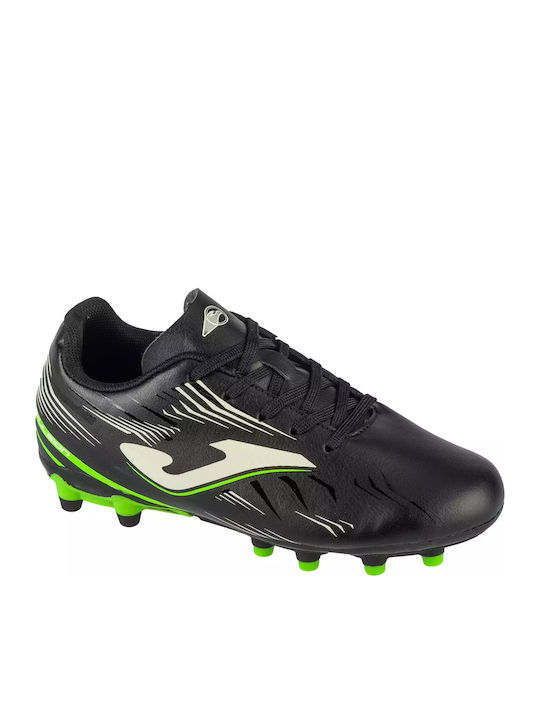Joma Παιδικά Ποδοσφαιρικά Παπούτσια Propulsion ...