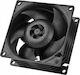 Arctic S8038-7K Вентилатор за Кутия (7000 оборота / 70cfm) Без Светодиодно Осветление и Свързване 4-изводна ШИМ