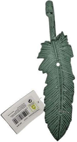 Lalos 2 Θέσεων 20cm