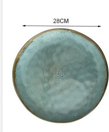 SDS Farfurie joasă Ceramică Verde 10.5cm